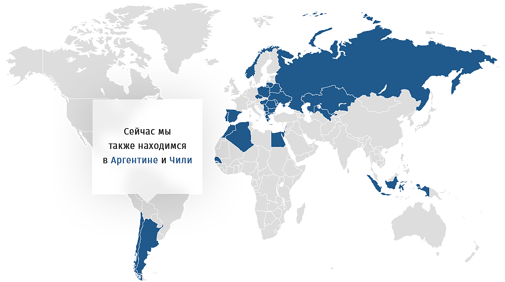 mapa_unidex_rus.png